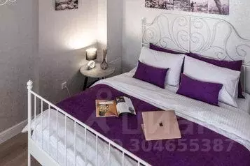 1-к кв. Башкортостан, Уфа ул. Ленина, 156 (43.0 м) - Фото 1