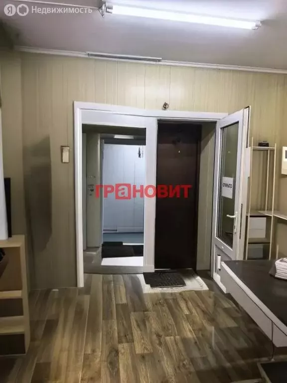Помещение свободного назначения (41.2 м) - Фото 1