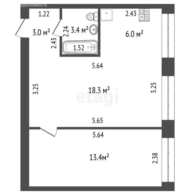 2-комнатная квартира: Стерлитамак, улица Гоголя, 124В (44.1 м) - Фото 0