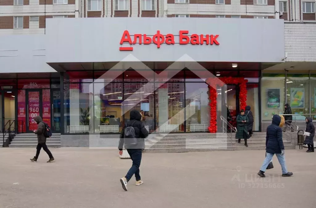 Помещение свободного назначения в Москва Чертановская ул., 1ВК1 (289 ... - Фото 1