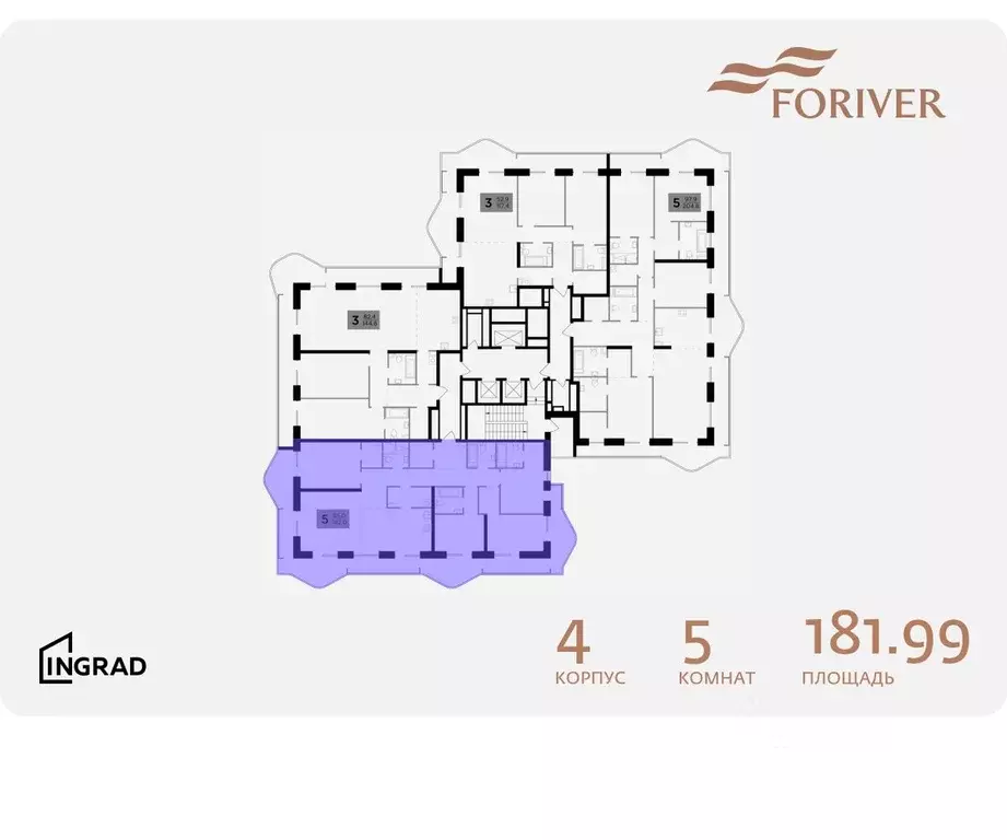 5-к кв. Москва Г мкр, Форивер жилой комплекс, 4 (181.99 м) - Фото 1