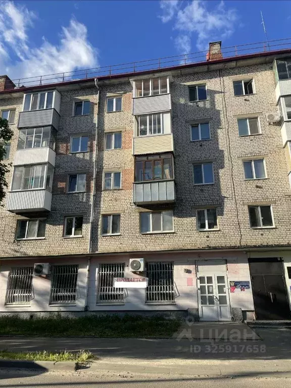 Помещение свободного назначения в Брянская область, Брянск ул. ... - Фото 1