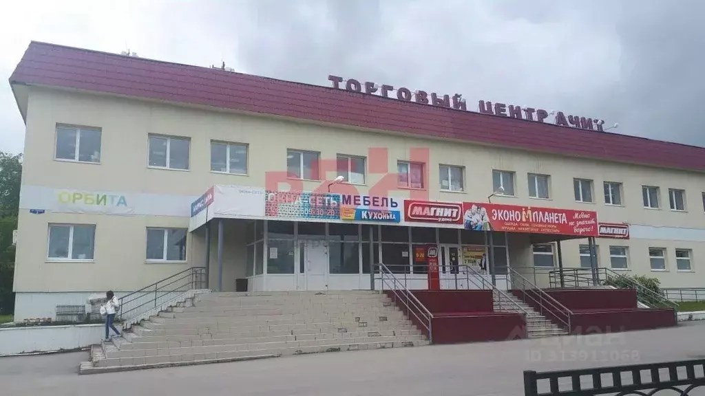 Помещение свободного назначения в Свердловская область, Ачит пгт ул. ... - Фото 0