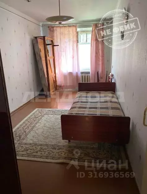 2-к кв. Ростовская область, Ростов-на-Дону Криворожская ул., 61 (44.0 ... - Фото 0