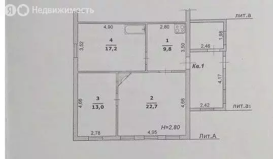 3-комнатная квартира: Новый Оскол, улица Гагарина, 1 (62.7 м) - Фото 0