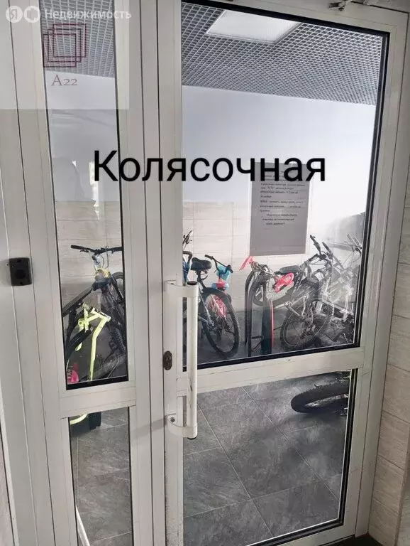 3-комнатная квартира: Барнаул, Северный Власихинский проезд, 116 (82.7 ... - Фото 2