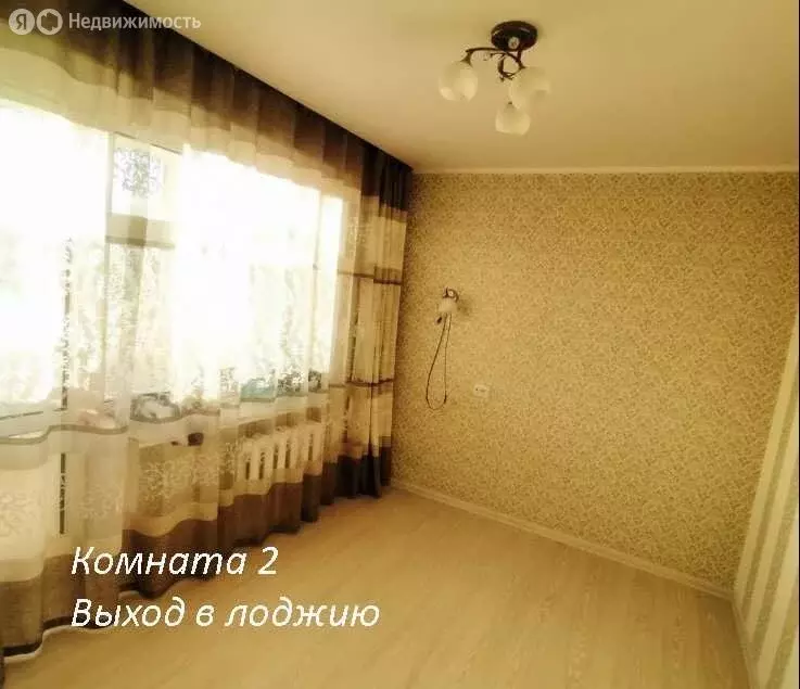 4-комнатная квартира: Хабаровск, улица Яшина, 62 (76.1 м) - Фото 2