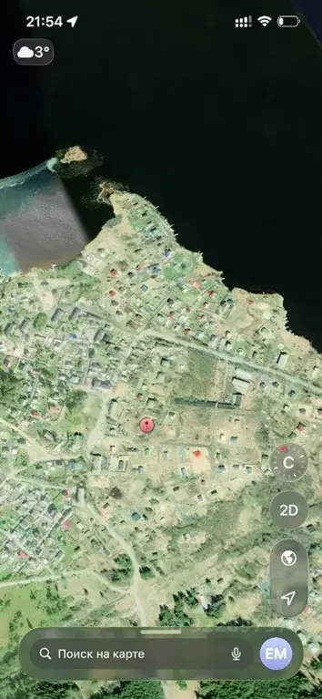 Участок в Карелия, Петрозаводск ул. Ряпушковая (9.2 сот.) - Фото 1