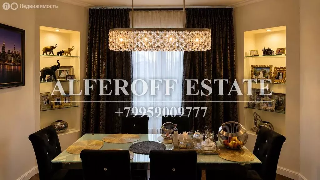 3-комнатная квартира: Одинцово, улица Говорова, 34 (95.1 м) - Фото 2