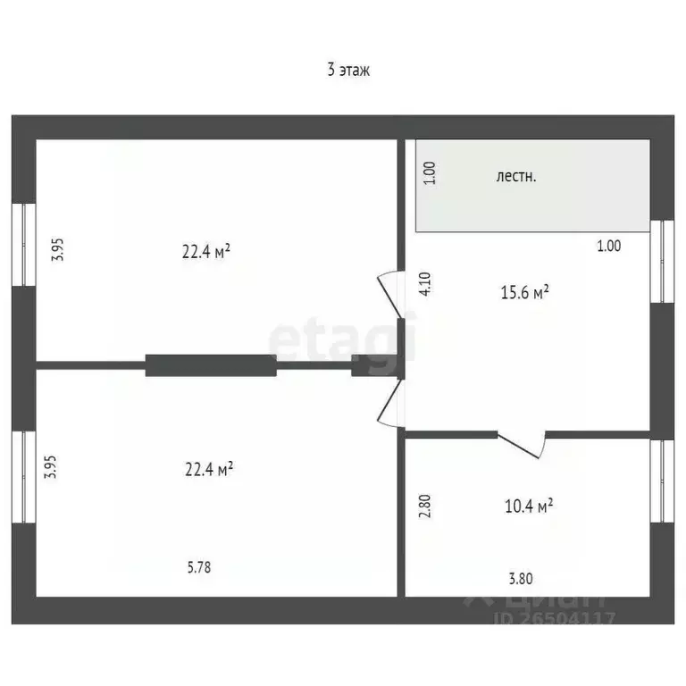 Дом в Севастополь ул. Слепнева, 5 (263 м) - Фото 2