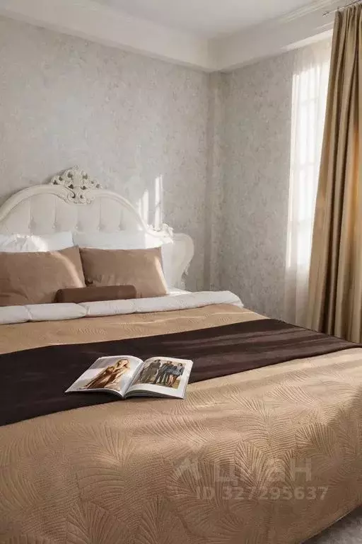 2-к кв. Ставропольский край, Ессентуки ул. Кленовая Роща, 6 (50.0 м) - Фото 1