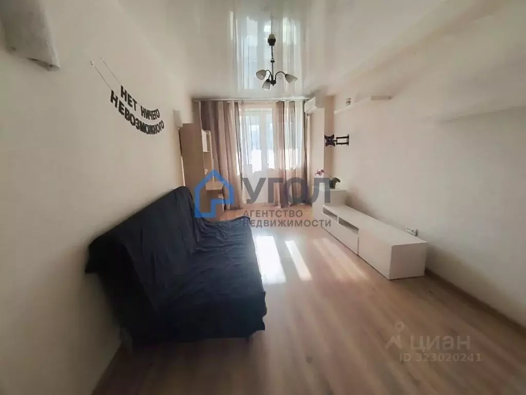 1-к кв. Самарская область, Самара ул. Советской Армии, 238а (50.3 м) - Фото 0