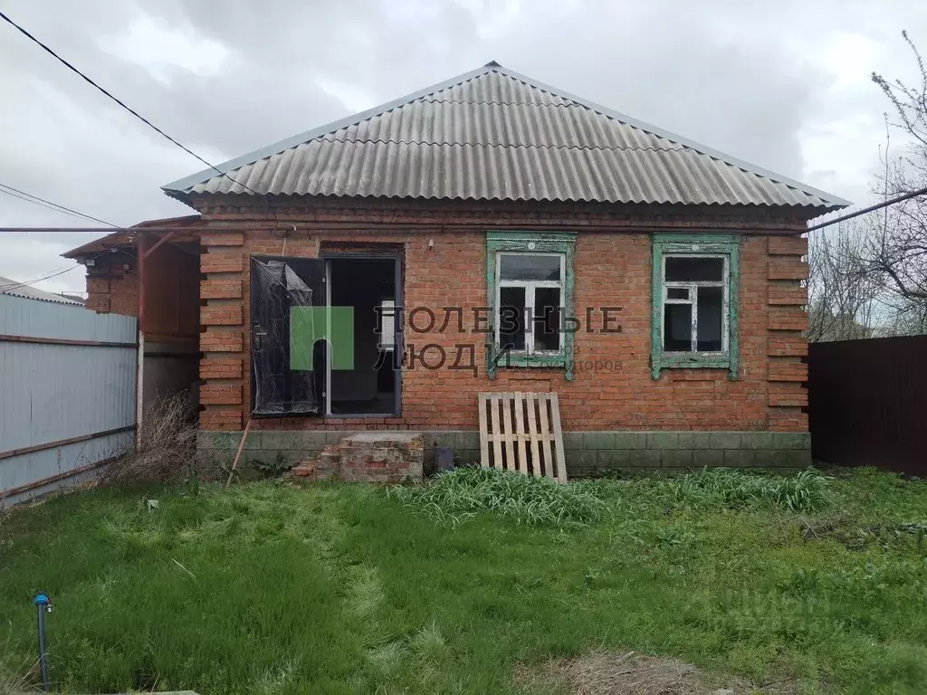 Дом в Ростовская область, Шахты пер. Рожкова (55 м) - Фото 1
