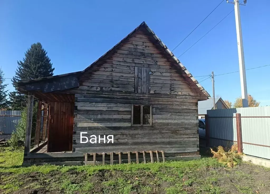 Дом в Новосибирская область, Искитим Цементник СНТ,  (42 м) - Фото 2