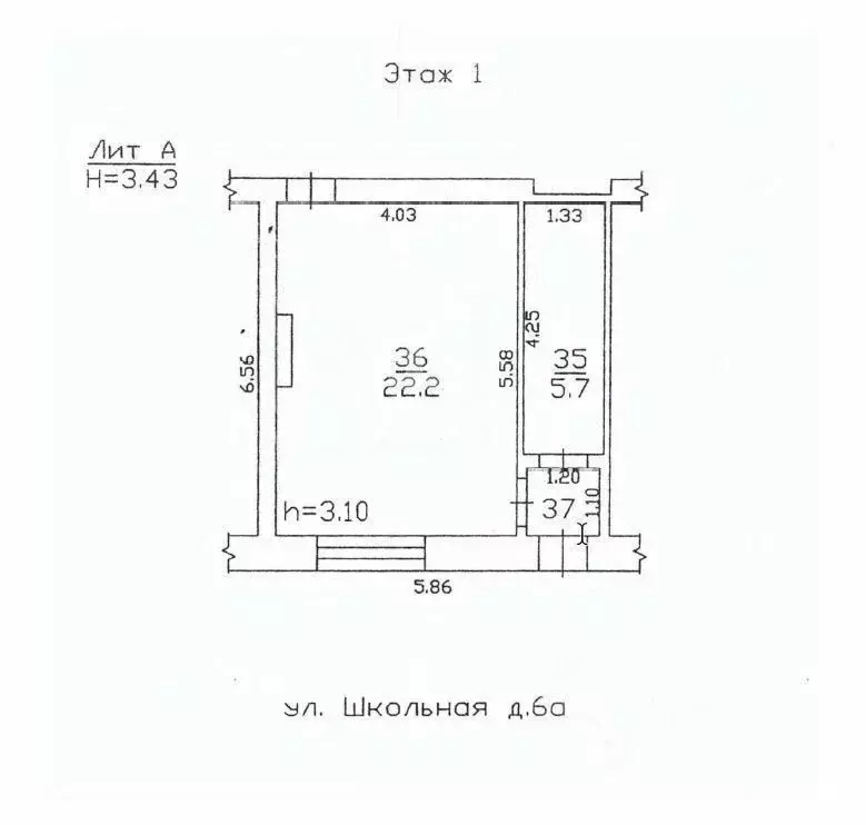 Помещение свободного назначения в Челябинская область, Сосновский ... - Фото 1