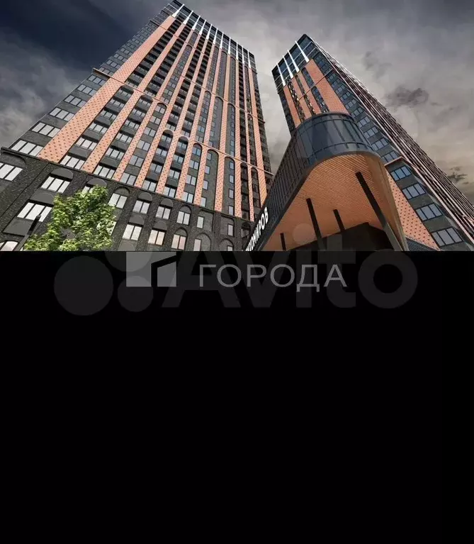 1-к. квартира, 37,1 м, 2/29 эт. - Фото 1