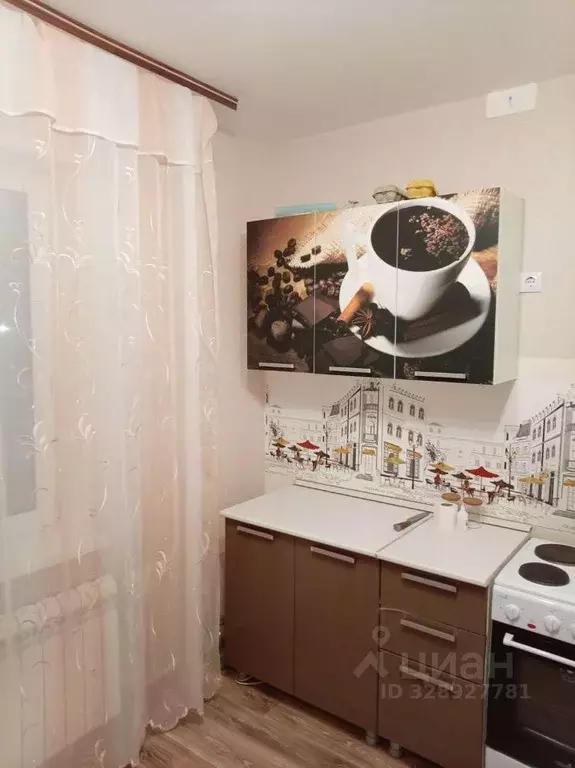 1-к кв. Орловская область, Орел ул. Зареченская, 6к4 (36.5 м) - Фото 2