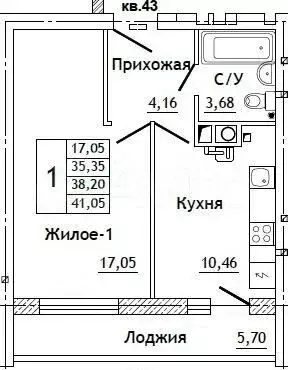 1-к. квартира, 41,1 м, 1/10 эт. - Фото 0