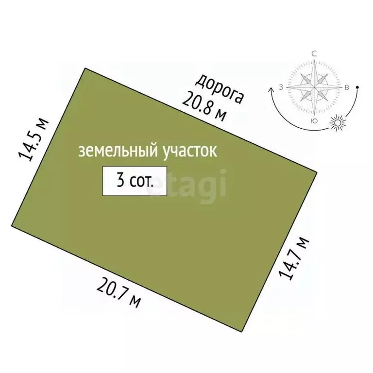 Участок в Крым, Ленинский район, Челядиновское с/пос, с. Челядиново ... - Фото 2