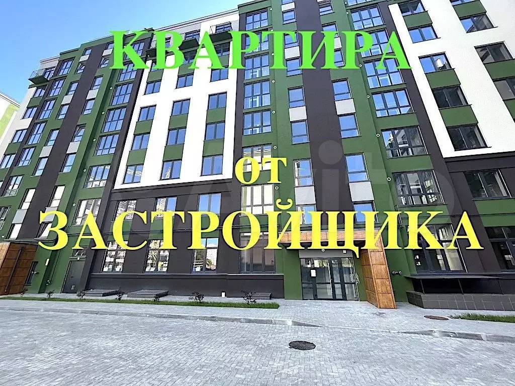 2-к. квартира, 61 м, 5/8 эт. - Фото 1