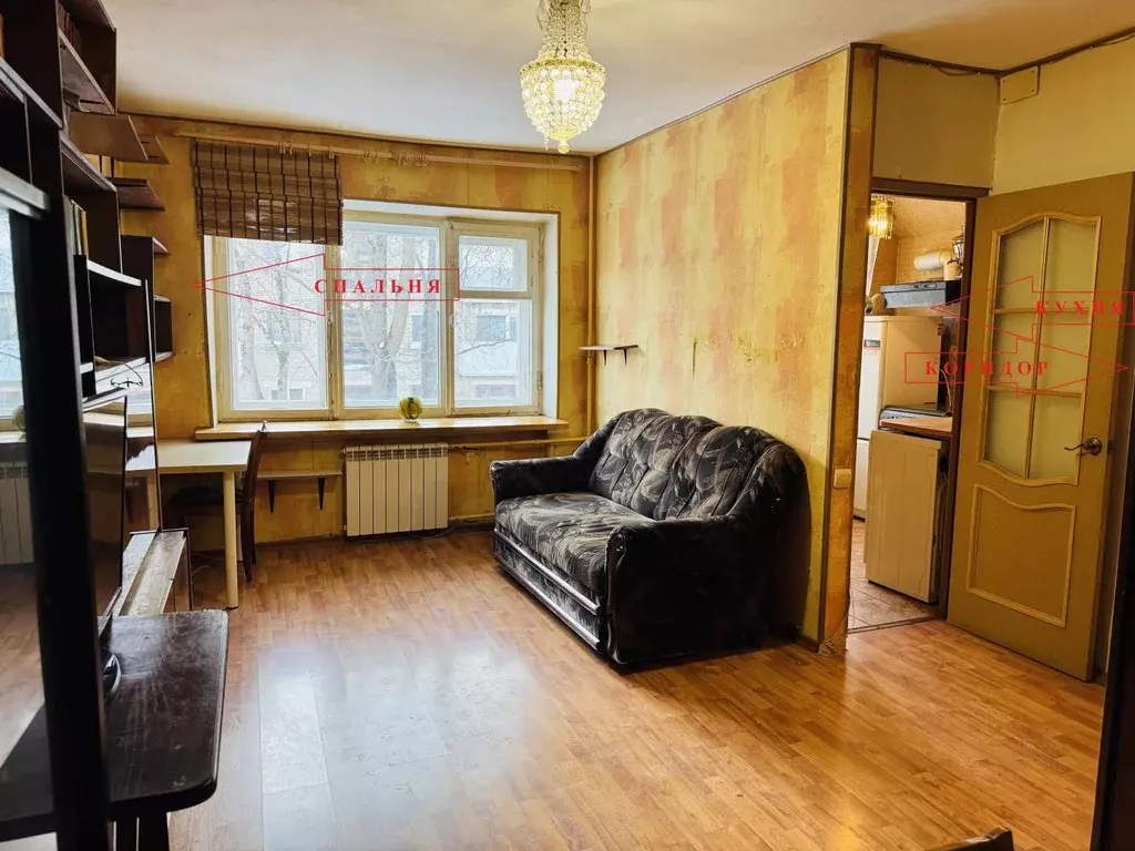 Продается 2-комнатная квартира - Фото 2