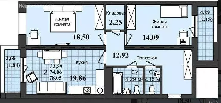 2-комнатная квартира: Оренбург, улица Ильи Глазунова, 8 (80 м) - Фото 0