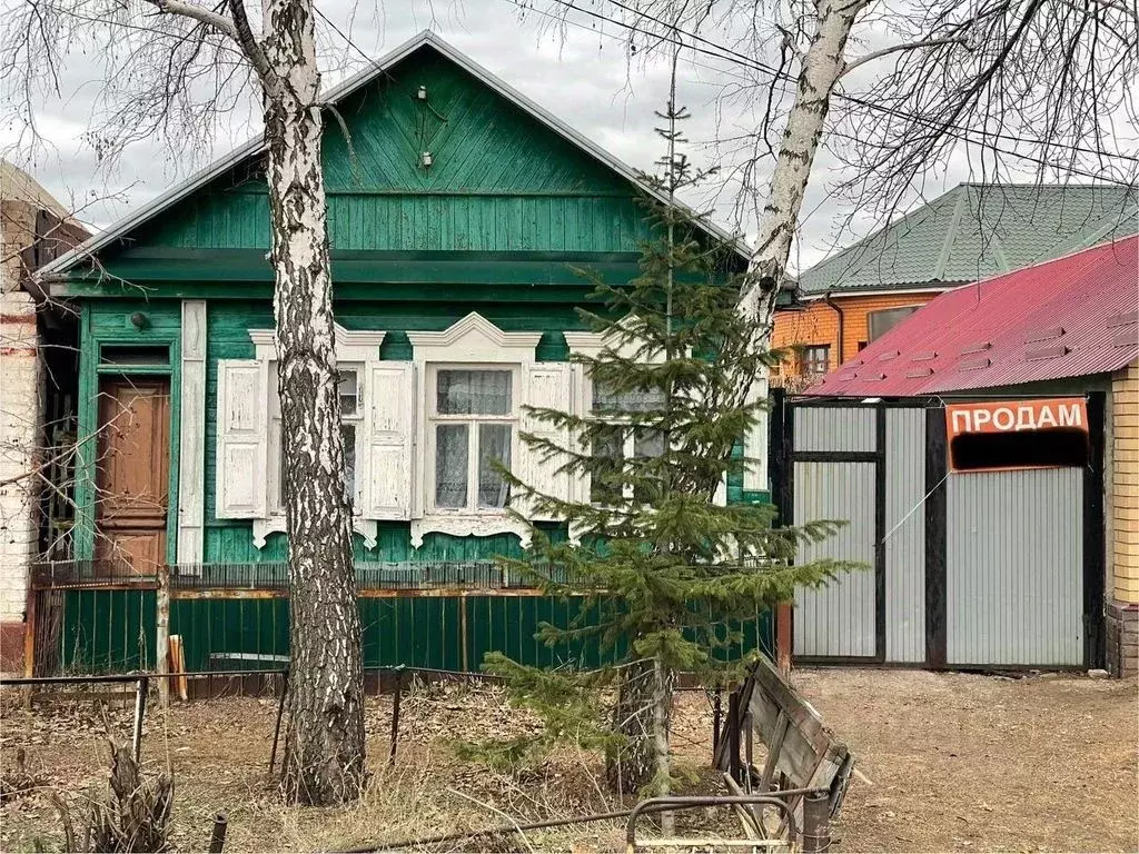Дом в Оренбургская область, Оренбург ул. Парижской Коммуны, 64 (37 м) - Фото 1