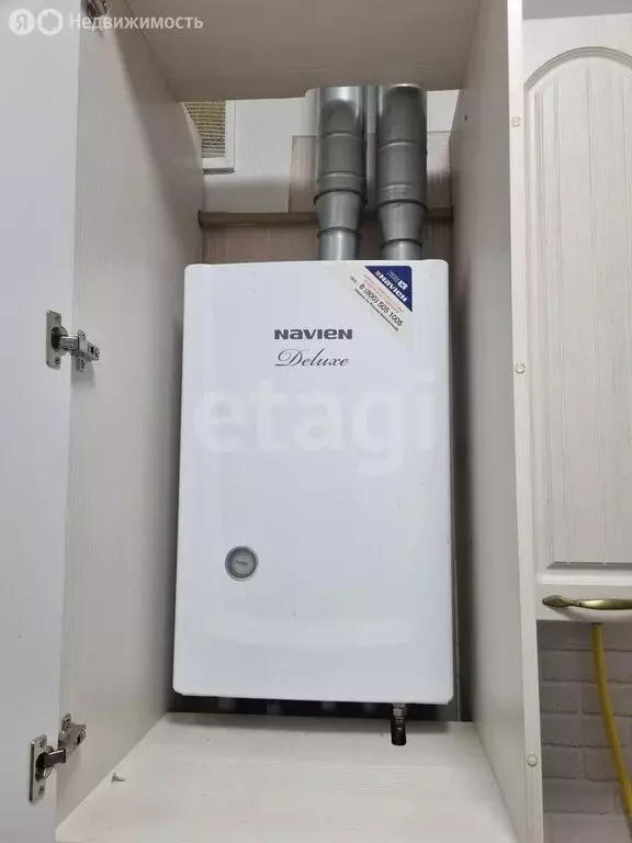 2-комнатная квартира: село Новая Отрадовка, Придорожная улица, 142 ... - Фото 1