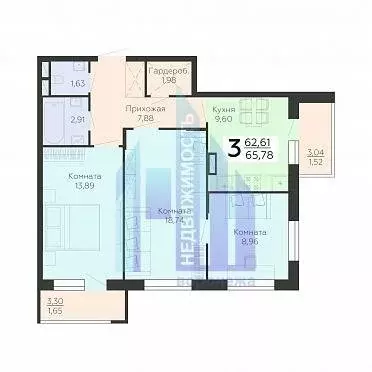 3-комнатная квартира: Воронеж, Острогожская улица, 156/1 (65.78 м) - Фото 0
