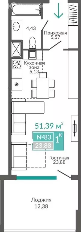 Квартира-студия: Евпатория, Симферопольская улица, 2Х (51.39 м) - Фото 1