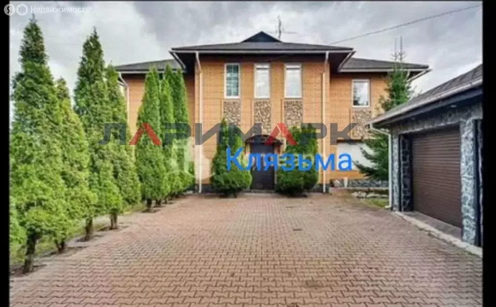 Дом в Москва, ЦАО (282.6 м) - Фото 2