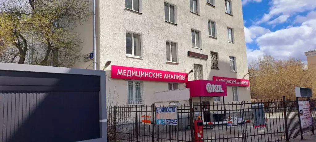 Комната Свердловская область, Екатеринбург пер. Суворовский, 3 (20.0 ... - Фото 0