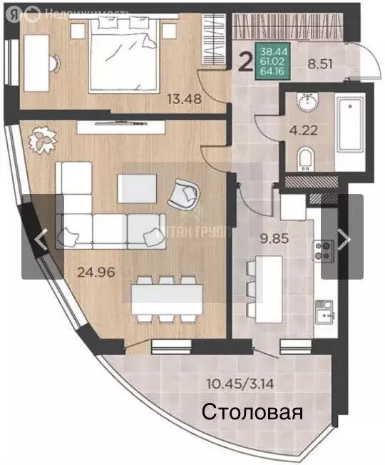 2-комнатная квартира: Краснодар, Командорская улица, 15 (70 м) - Фото 0