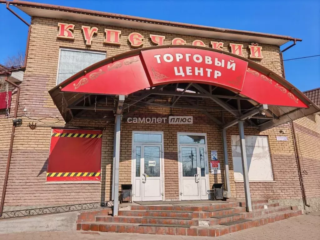 Торговая площадь в Московская область, Павловский Посад пер. Каляева, ... - Фото 1