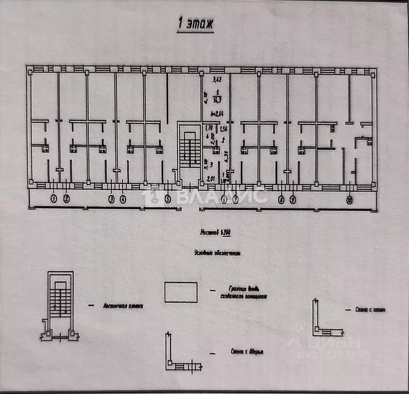 1-к кв. Иркутская область, Иркутский муниципальный округ, Маркова рп ... - Фото 2