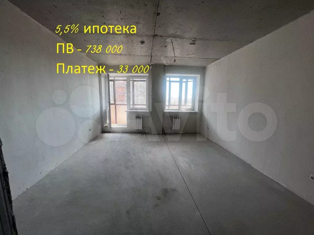 7-к. квартира, 63,7 м, 7/12 эт. - Фото 0