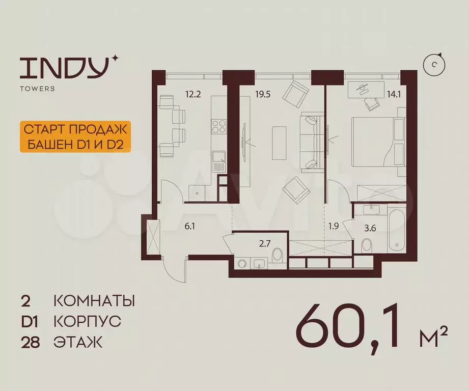 2-к. квартира, 60,1 м, 28/55 эт. - Фото 0
