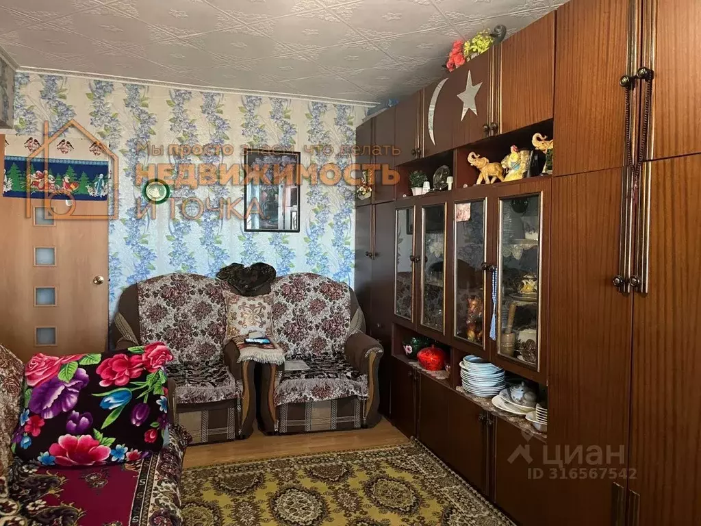 2-к кв. Башкортостан, Янаул ул. Некрасова, 17 (45.5 м) - Фото 2