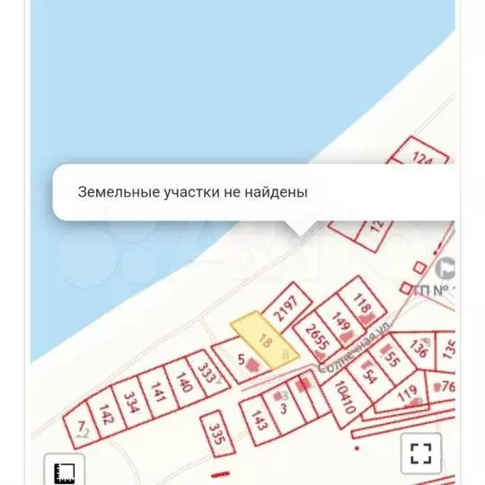 Участок 20 сот. (ИЖС) - Фото 1