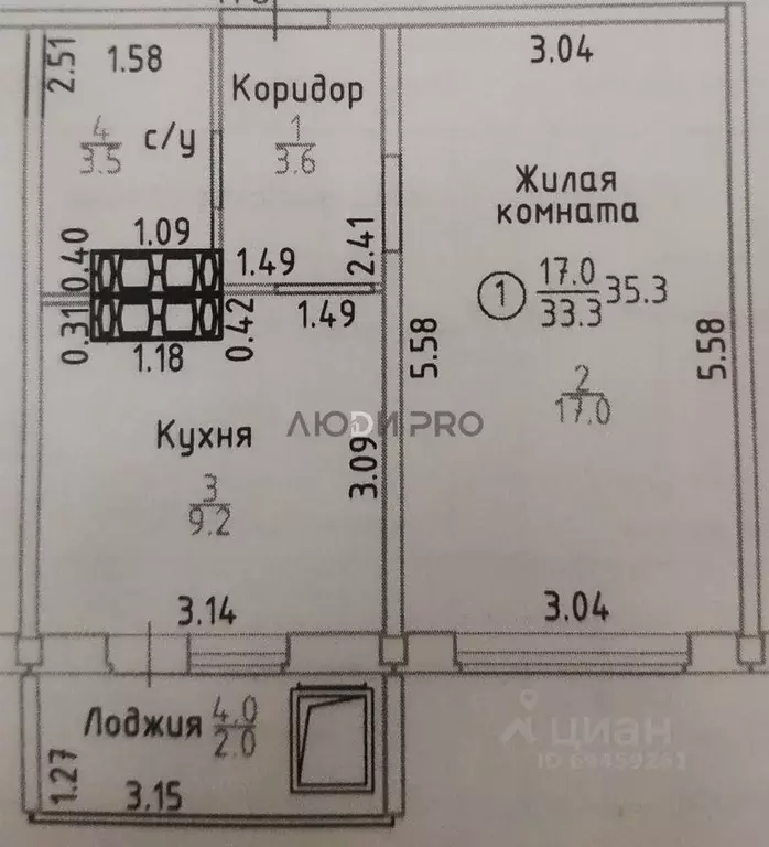 1-к кв. Кировская область, Киров Коминтерновский мкр, ул. Торфяная, 7 ... - Фото 2