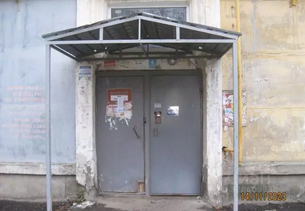 Помещение свободного назначения в Нижегородская область, Нижний ... - Фото 2