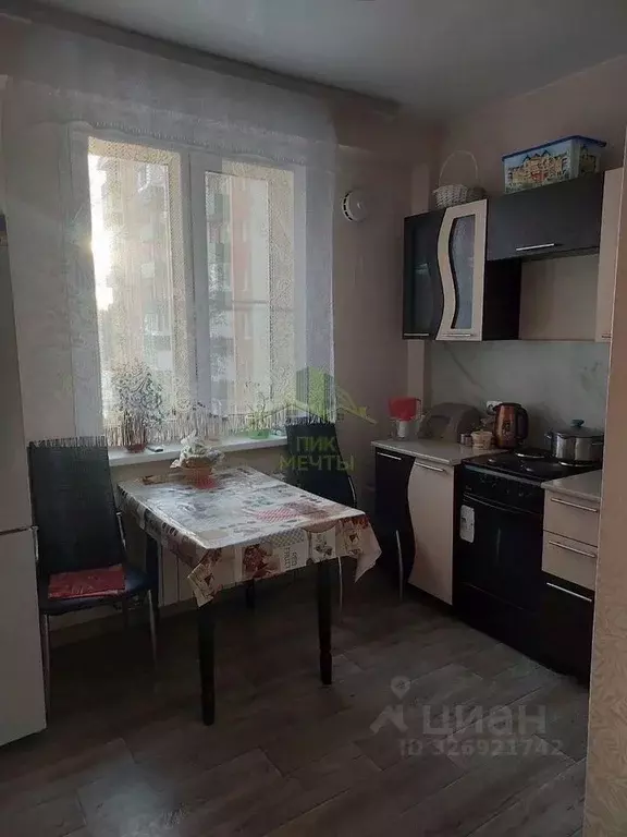 2-к кв. Бурятия, Улан-Удэ ул. Современная, 6 (47.3 м) - Фото 1