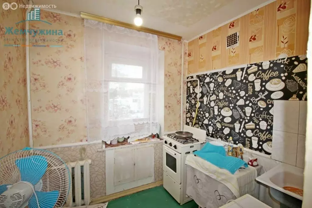 1-комнатная квартира: Димитровград, проспект Ленина, 43 (20.1 м) - Фото 2