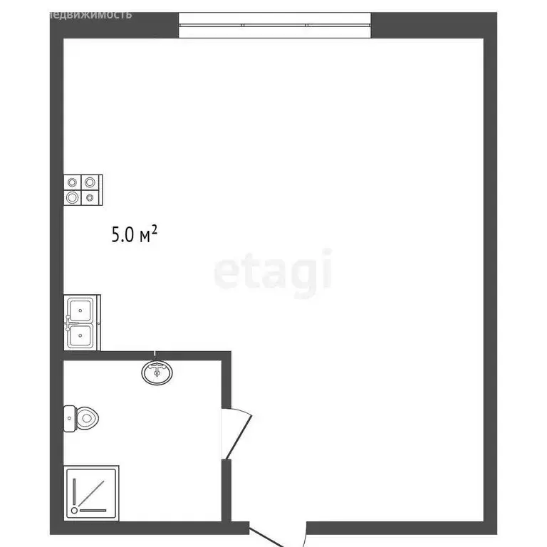 Квартира-студия: Анапа, Анапское шоссе, 6к4 (34 м) - Фото 1