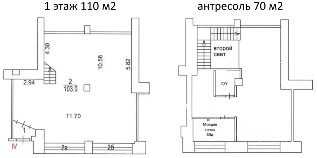 Торговая площадь в Москва ш. Энтузиастов, 20 (180 м) - Фото 0