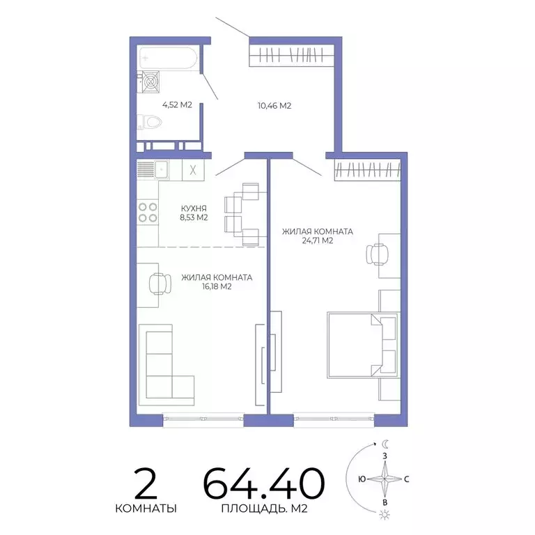 2-комнатная квартира: Пенза, Побочинская улица, с2 (64.4 м) - Фото 0