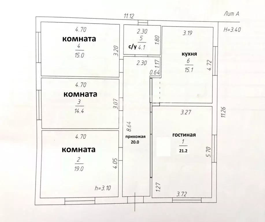 Дом в Краснодарский край, Краснодар ул. Архангельская, 15 (106 м) - Фото 1