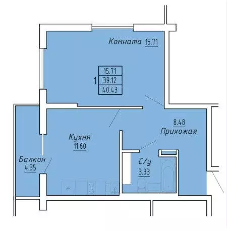 1-комнатная квартира: Судак, улица Айвазовского, 8 (40.43 м) - Фото 0