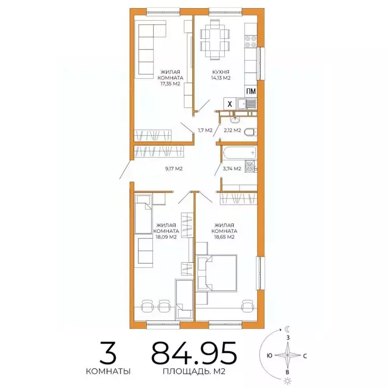 3-к кв. Пензенская область, Пенза ул. Яшиной, 14 (84.95 м) - Фото 1