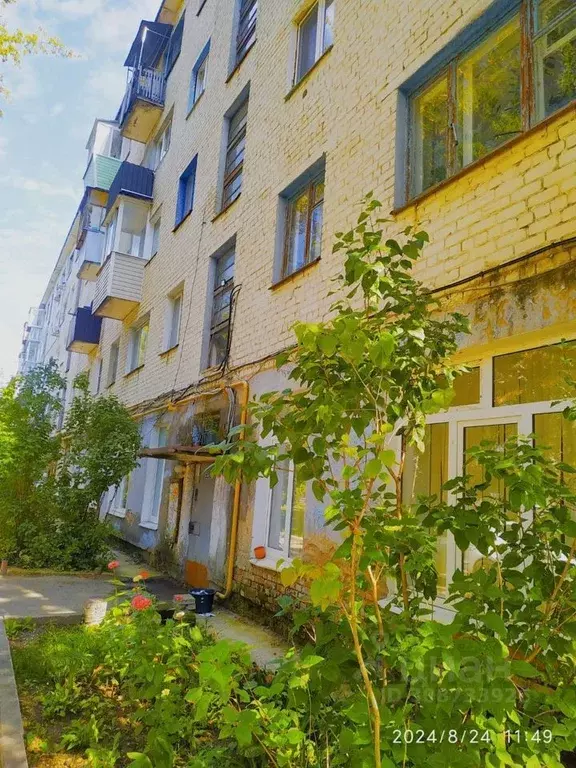 2-к кв. Калужская область, Калуга ул. Новая Стройка, 1 (45.0 м) - Фото 0